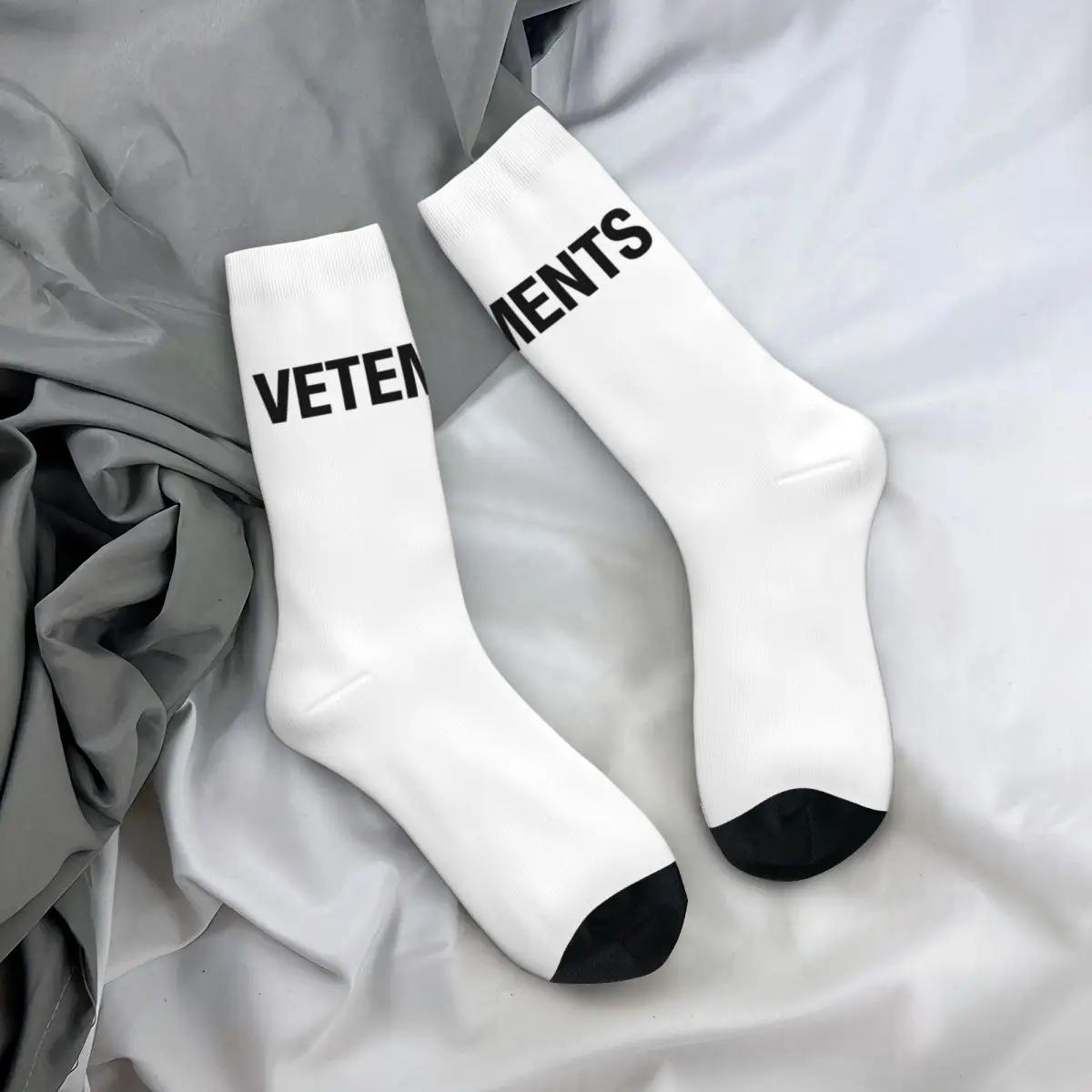Ÿ̵ 귣 VETE Ÿŷ ΰ   縻,  ̲  縻, ҳ ߿ ε巯 ⼺ 縻